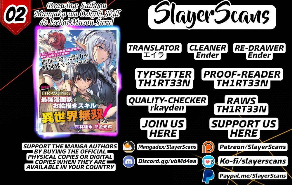 drawing: saikyou mangaka wa oekaki skill de isekai musou suru! chapter 2.1 - Trang 2