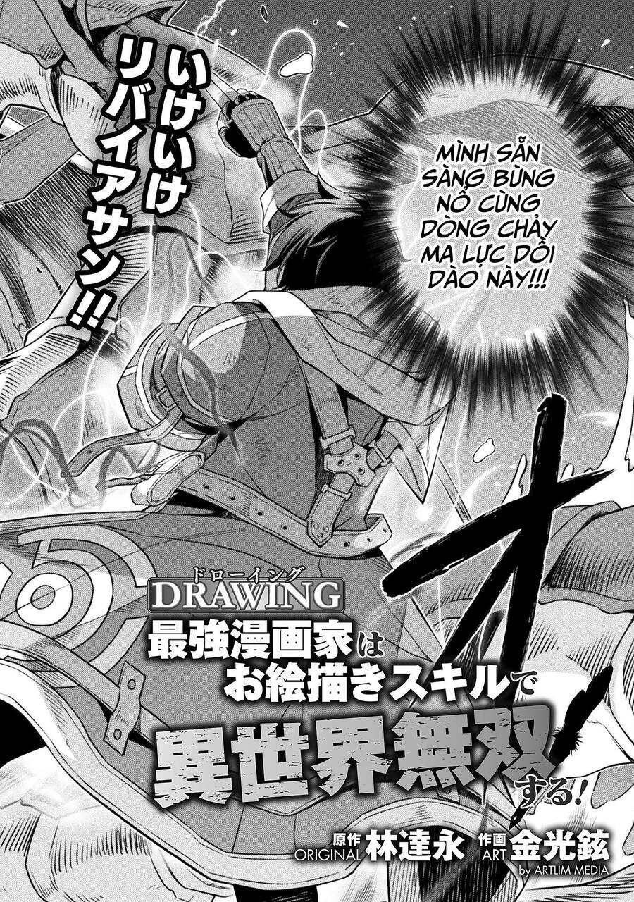 drawing: saikyou mangaka wa oekaki skill de isekai musou suru! chapter 21 - Next chapter 22