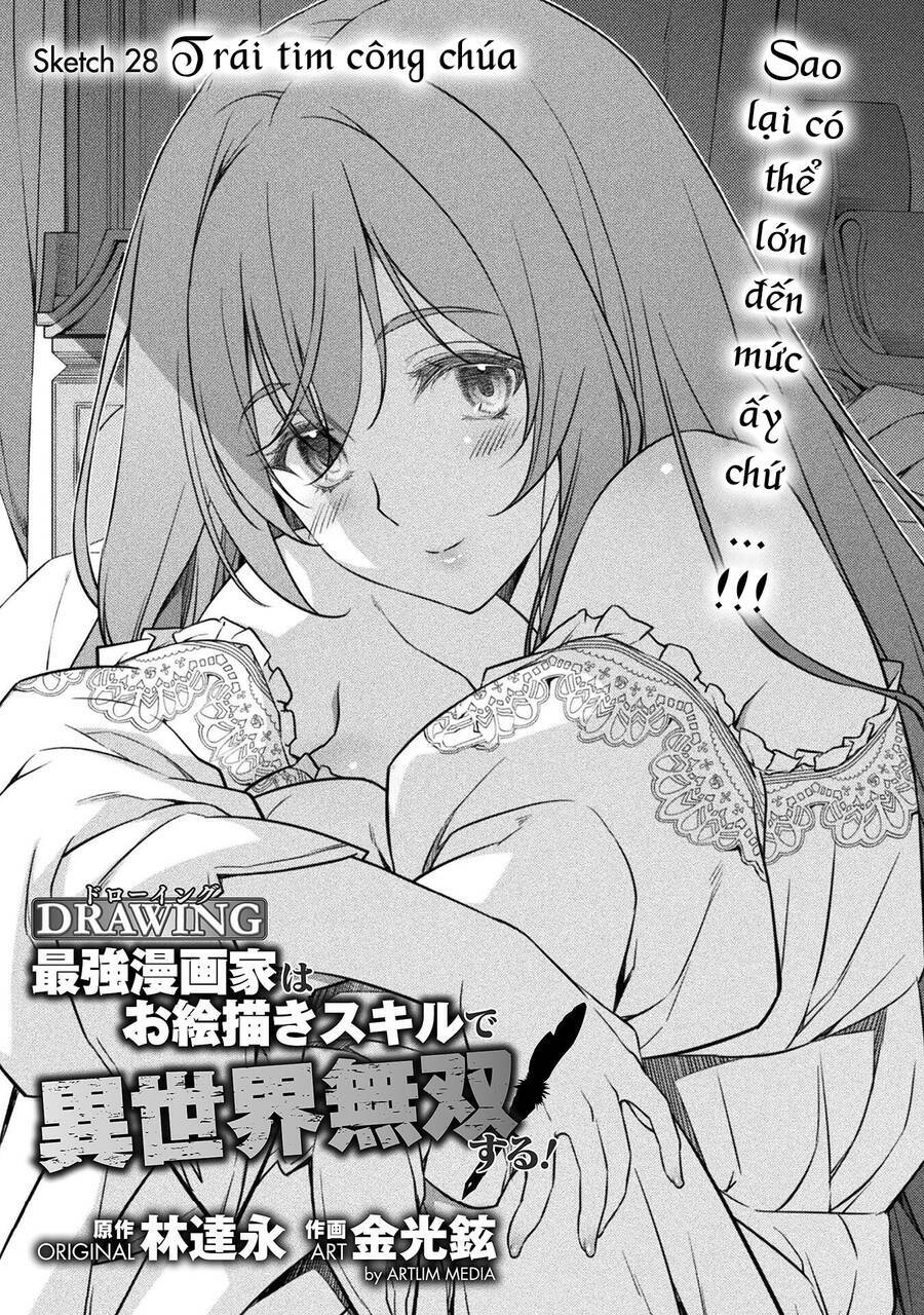 drawing: saikyou mangaka wa oekaki skill de isekai musou suru! chương 28 - Next chapter 29