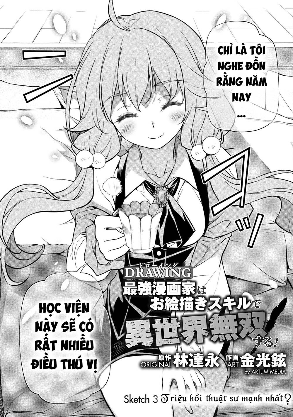 drawing: saikyou mangaka wa oekaki skill de isekai musou suru! chapter 31 - Next chương 32