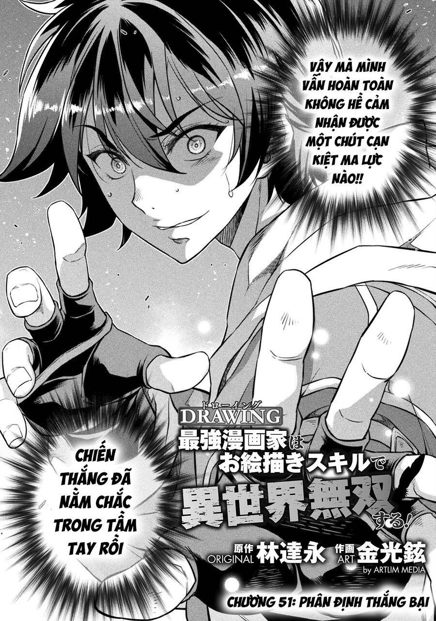 drawing: saikyou mangaka wa oekaki skill de isekai musou suru! chương 51 - Next chương 52