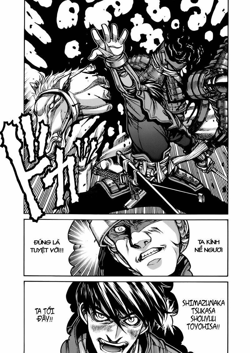 Drifters Chapter 1 - Trang 2