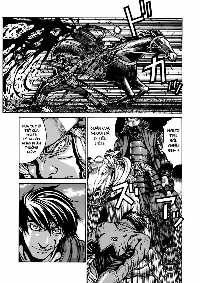 Drifters Chapter 1 - Trang 2