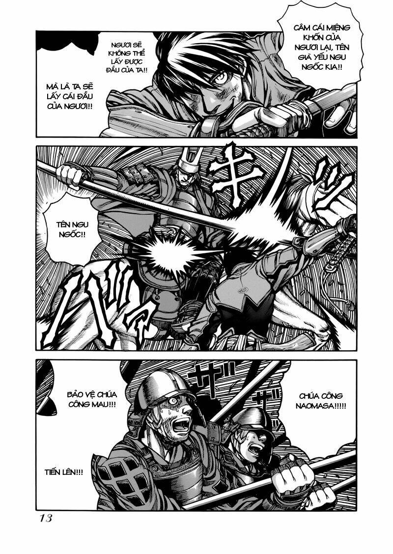 Drifters Chapter 1 - Trang 2