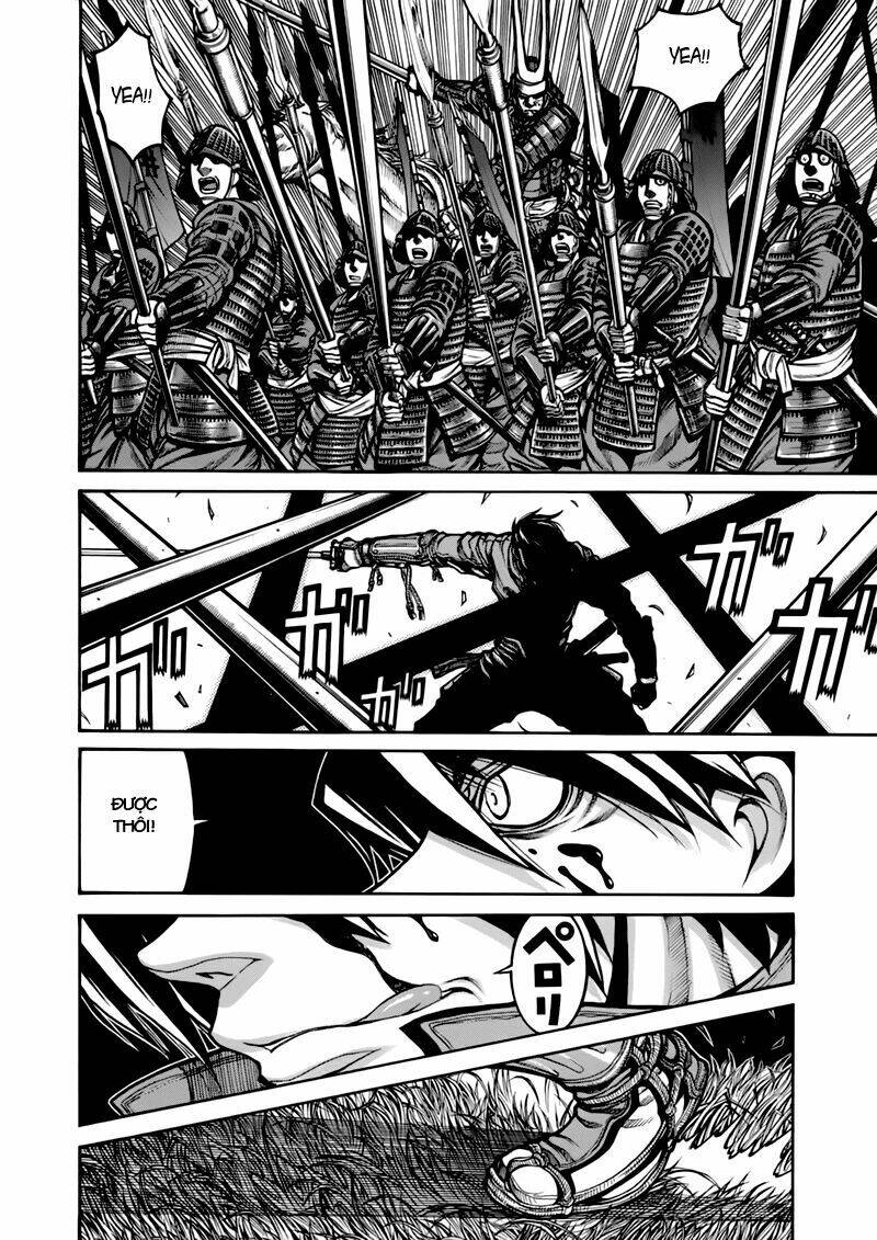 Drifters Chapter 1 - Trang 2