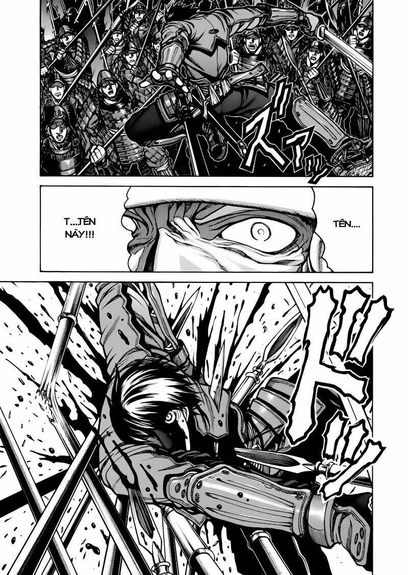 Drifters Chapter 1 - Trang 2