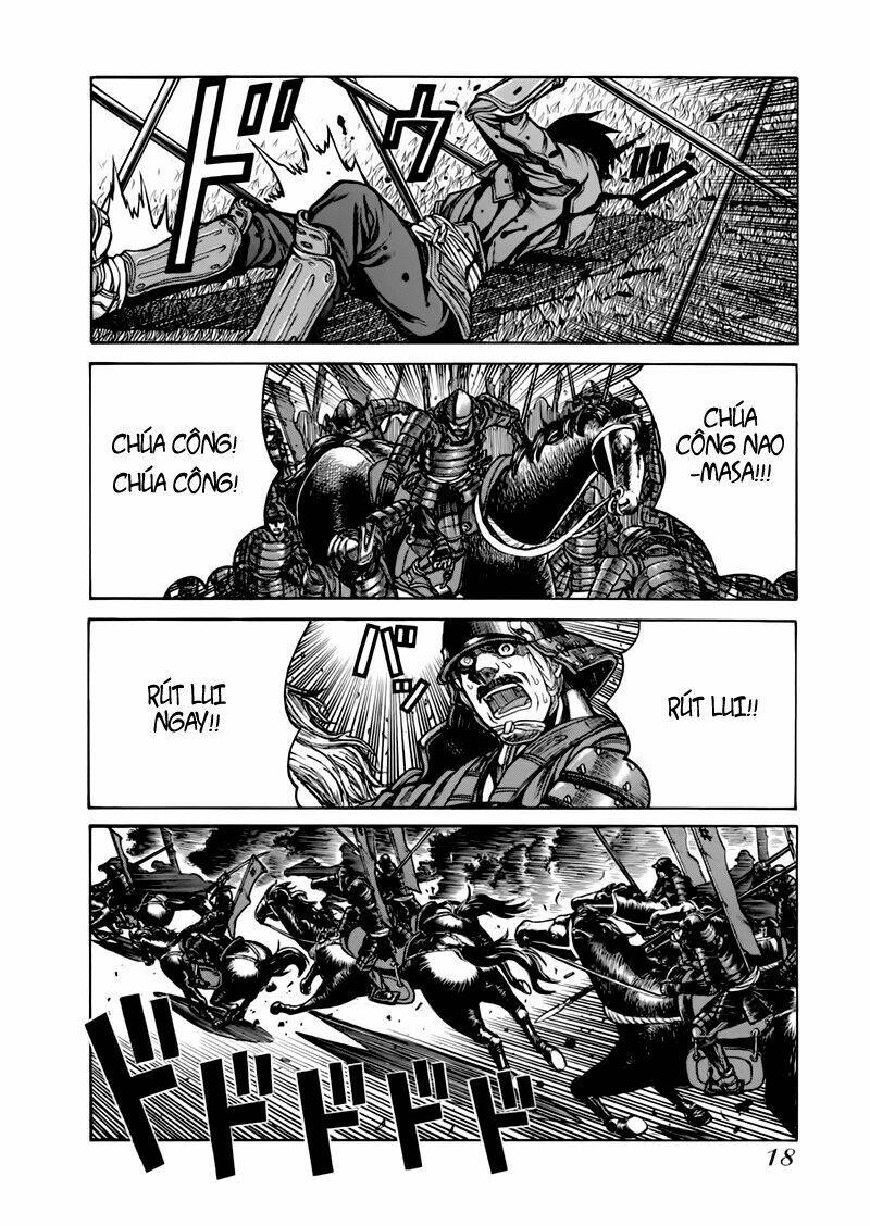 Drifters Chapter 1 - Trang 2