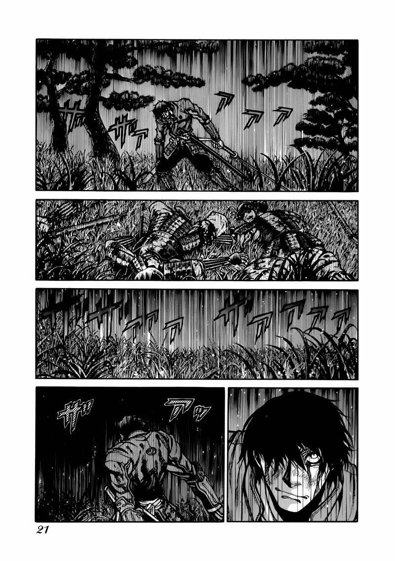 Drifters Chapter 1 - Trang 2