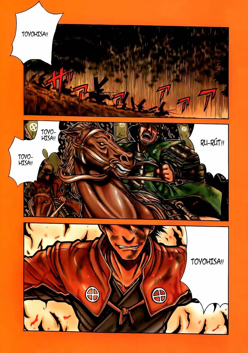 Drifters Chapter 1 - Trang 2