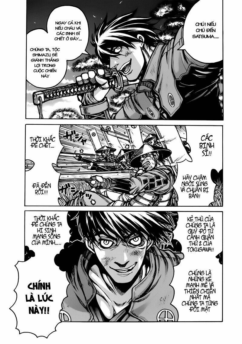 Drifters Chapter 1 - Trang 2