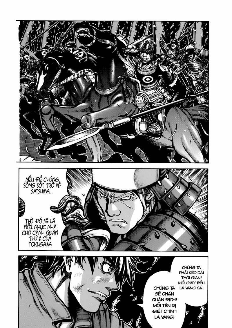 Drifters Chapter 1 - Trang 2