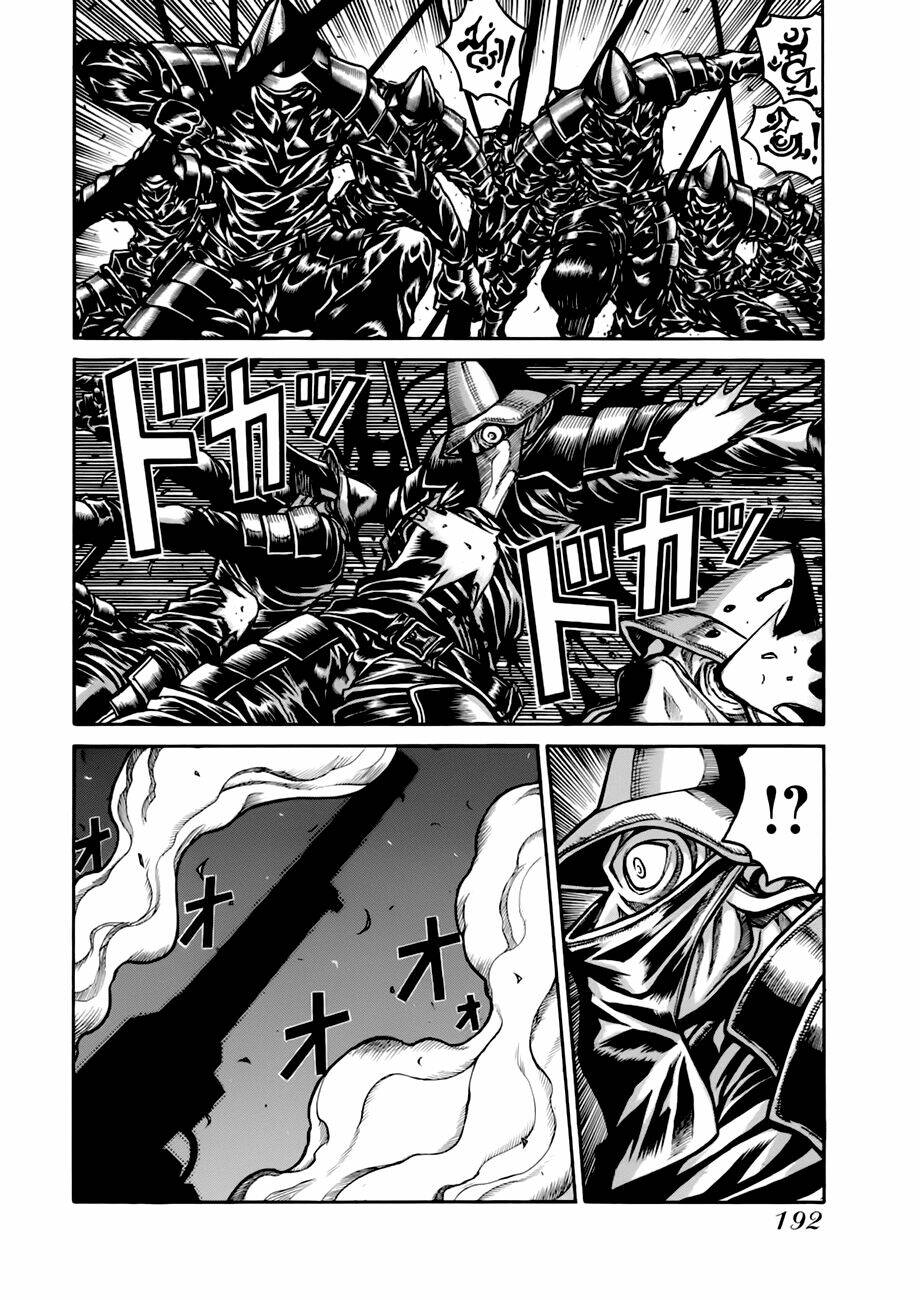 Drifters Chapter 11 - Trang 2