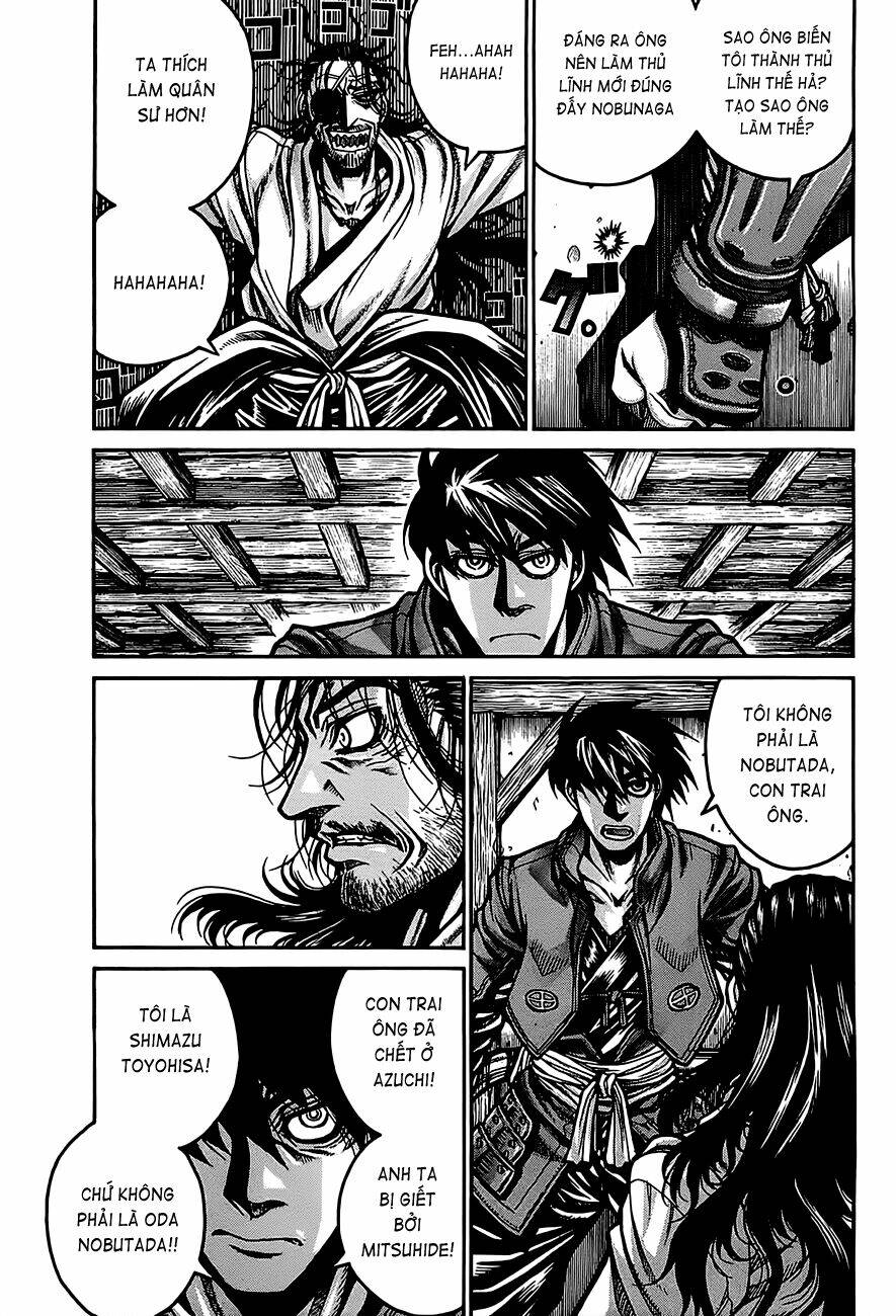 Drifters Chapter 13 - Trang 2