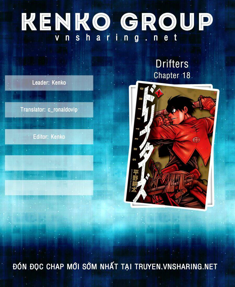 Drifters Chapter 18 - Next Chapter 19