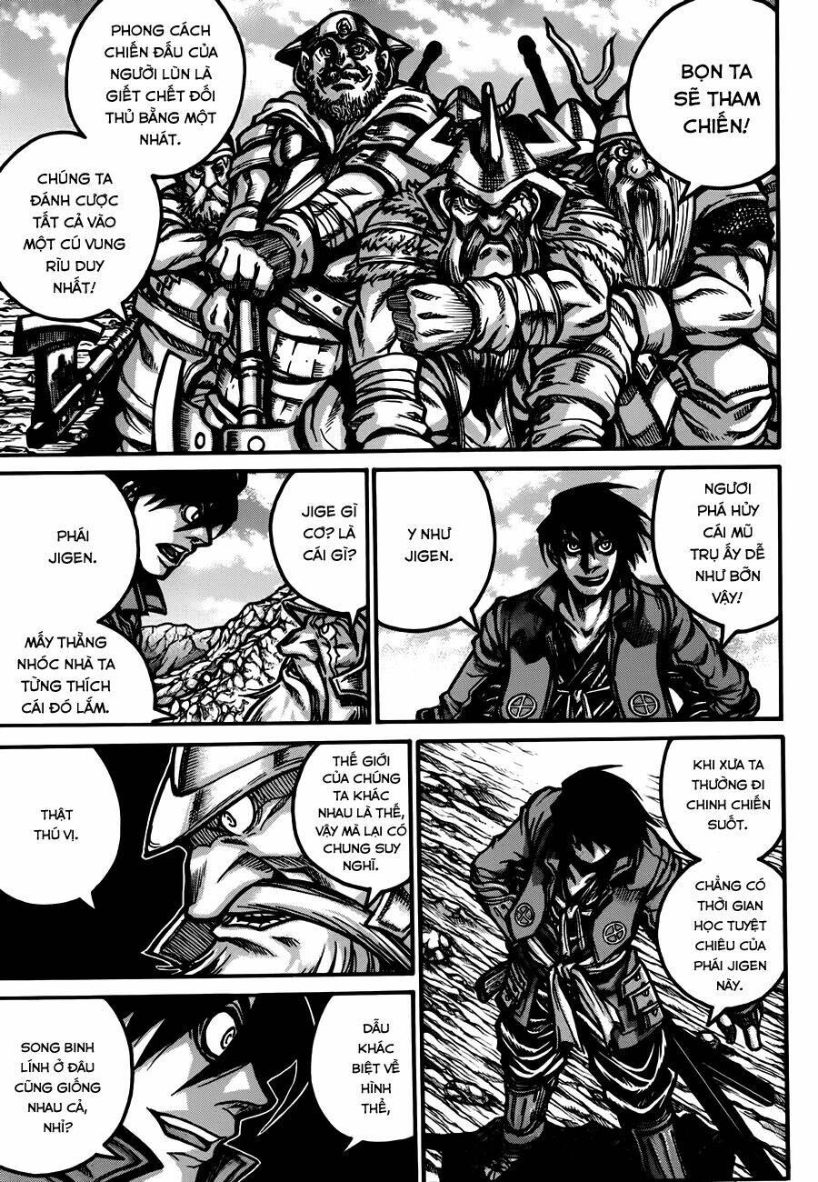 Drifters Chapter 35 - Next Chapter 36