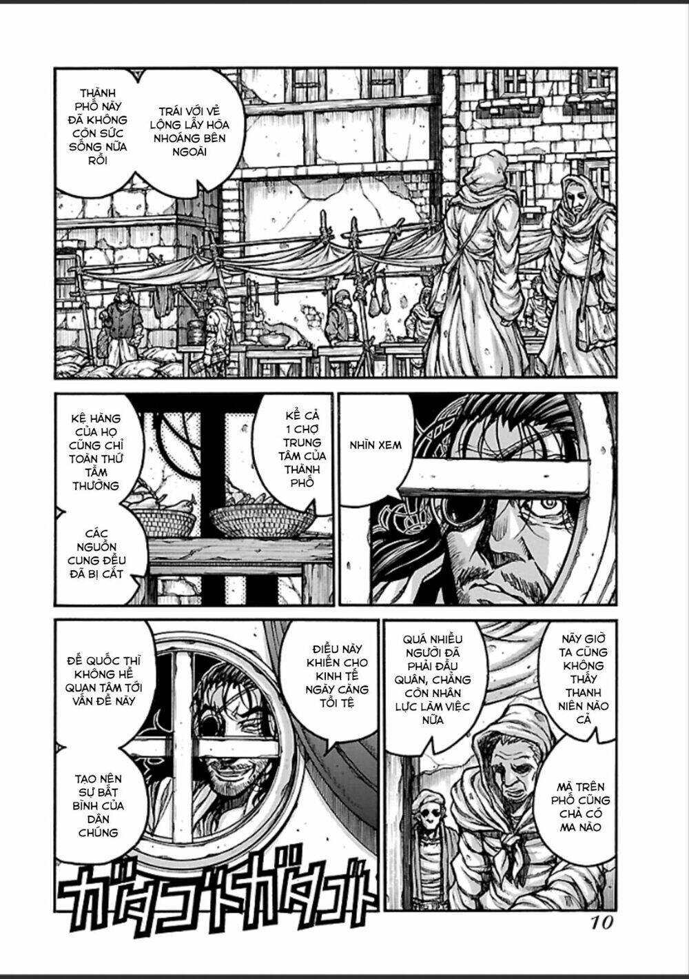 Drifters Chapter 36 - Trang 2