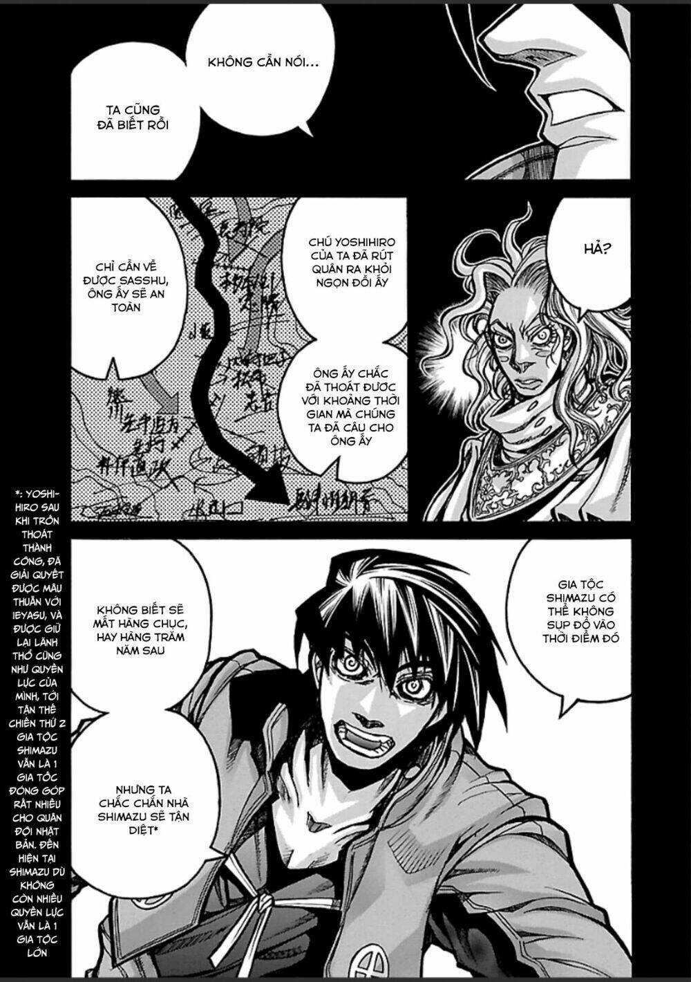 Drifters Chapter 36 - Trang 2