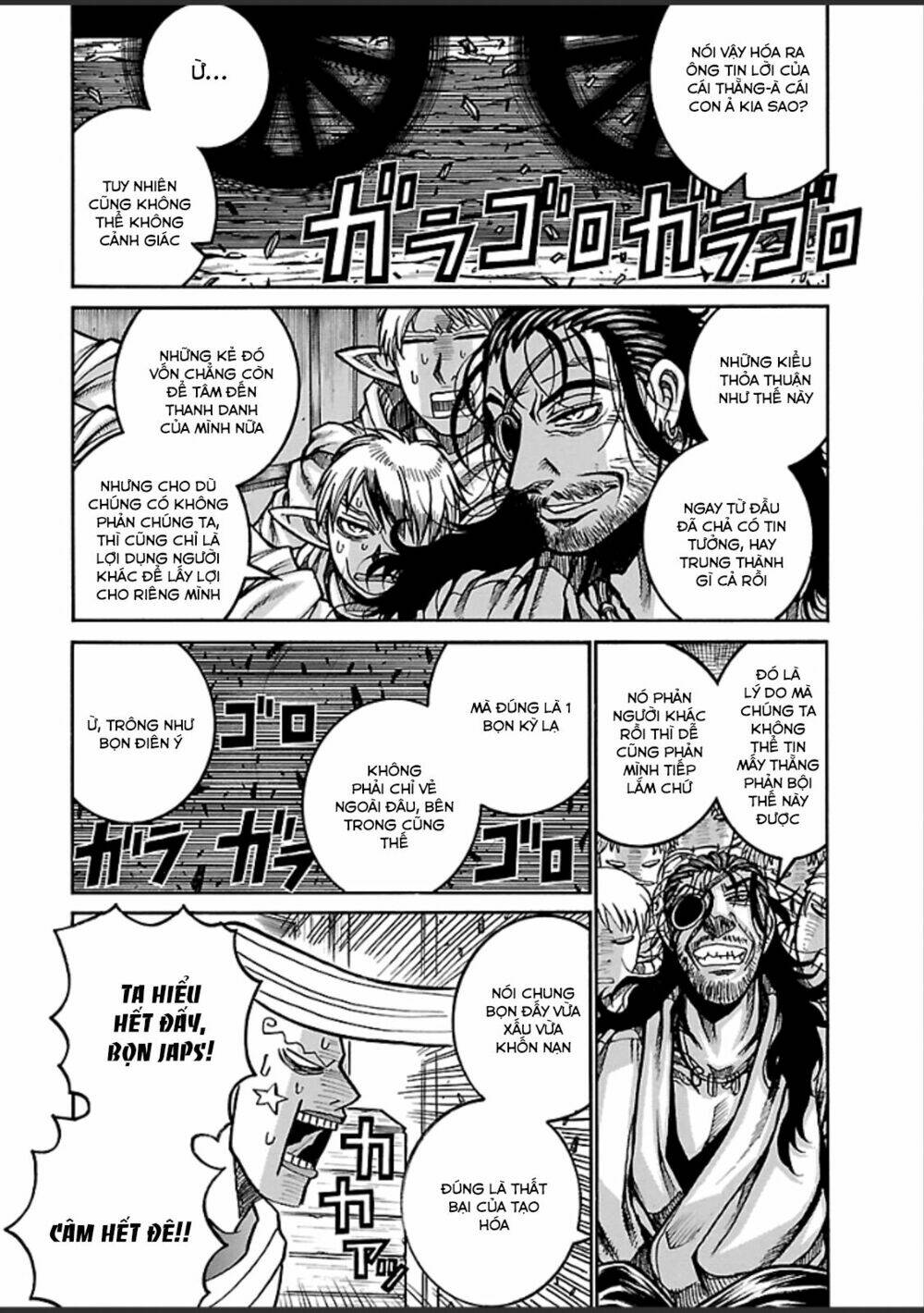 Drifters Chapter 36 - Trang 2