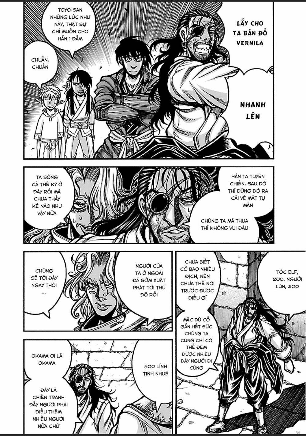 Drifters Chapter 38 - Next Chapter 39