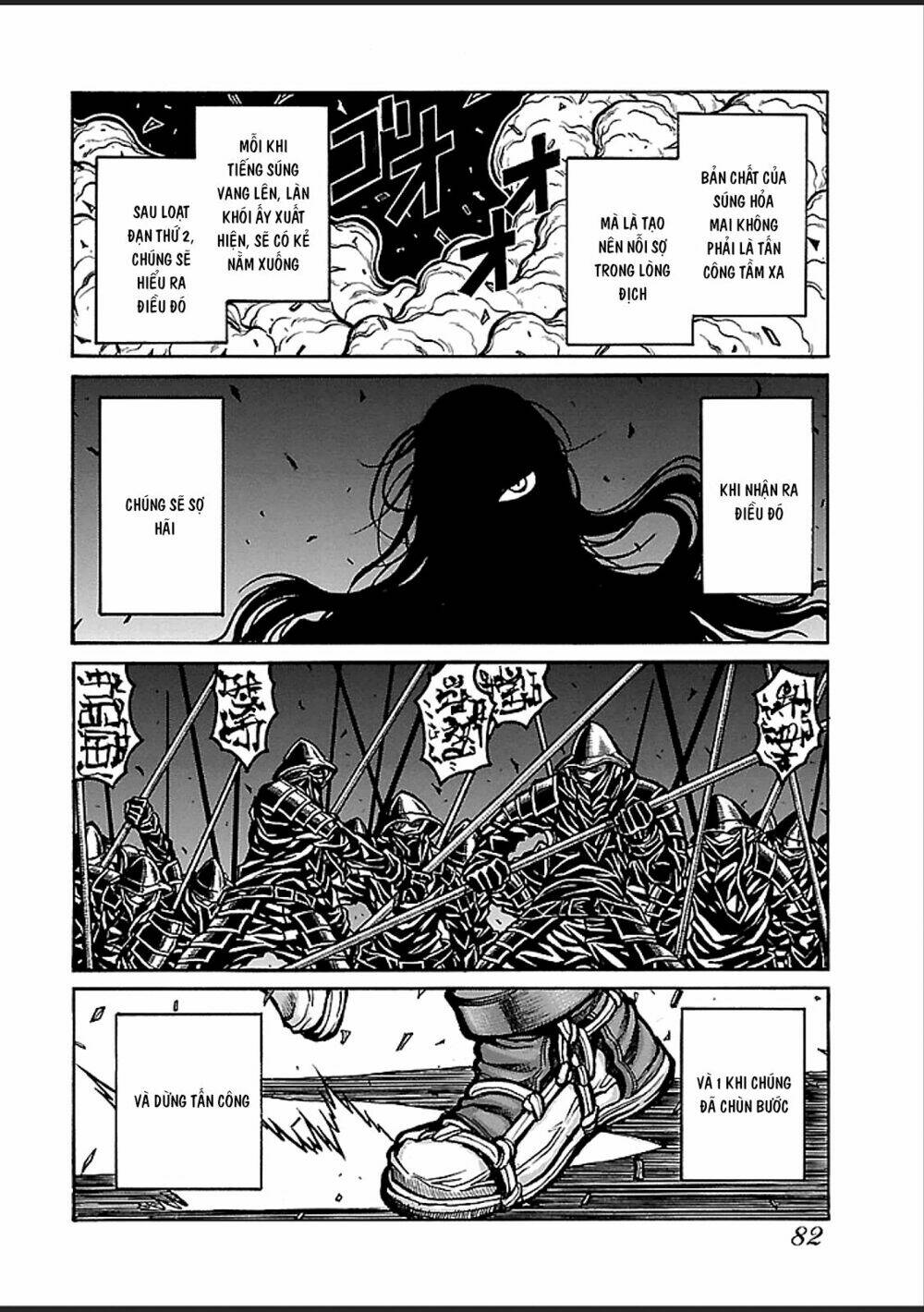 Drifters Chapter 39 - Trang 2