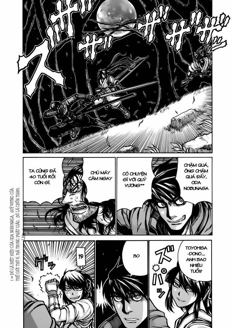 Drifters Chapter 5 - Next Chapter 6