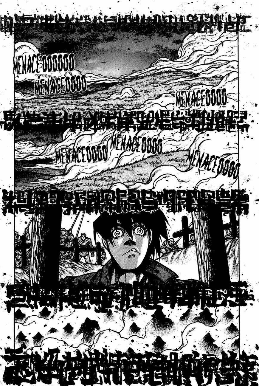 Drifters Chapter 61 - Next Chapter 62