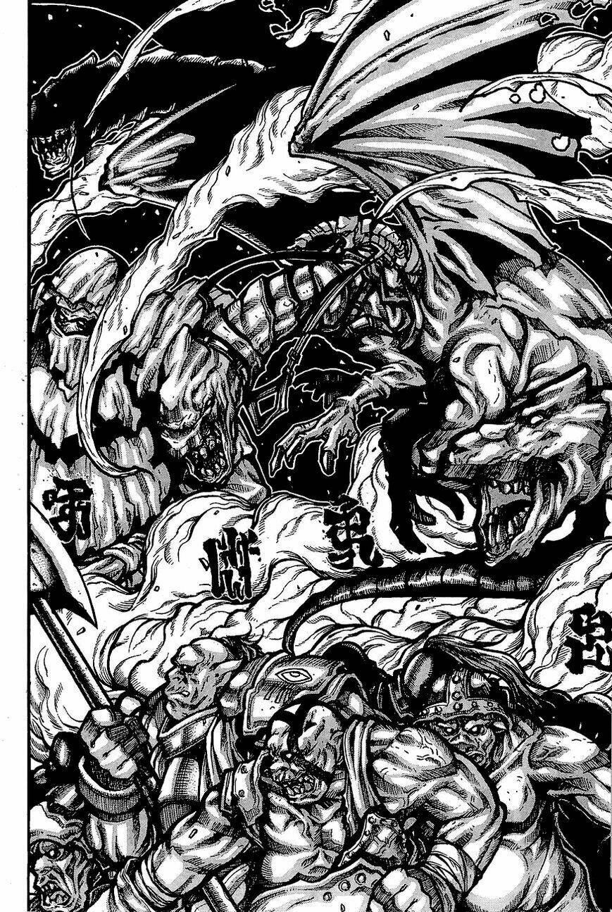 Drifters Chapter 61 - Next Chapter 62