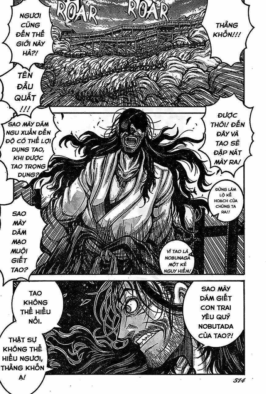 Drifters Chapter 64 - Trang 2