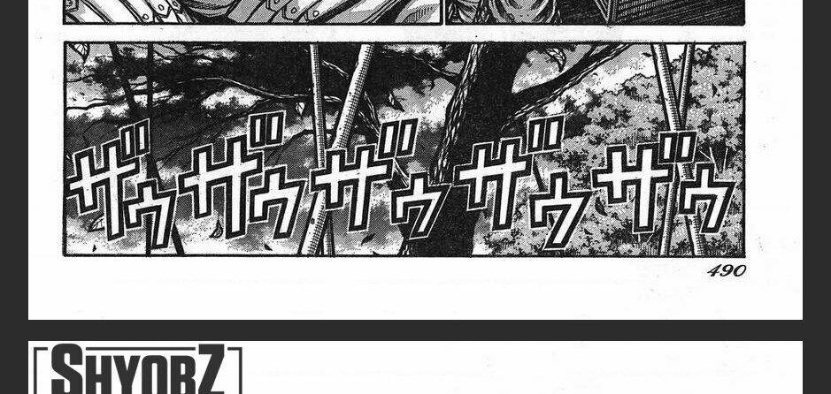 Drifters Chapter 68 - Next Chapter 69