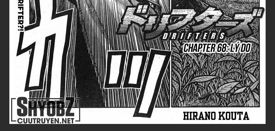 Drifters Chapter 68 - Next Chapter 69