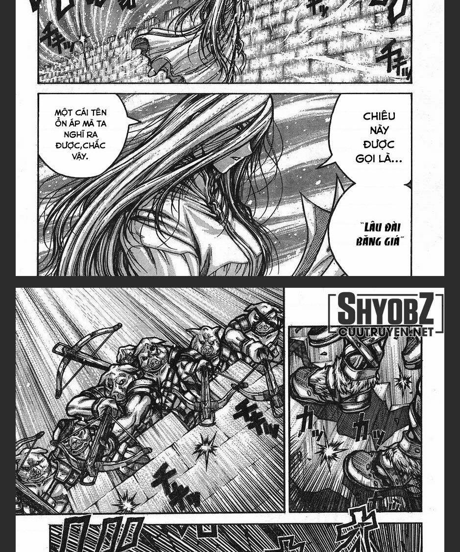 Drifters Chapter 69 - Next Chapter 70