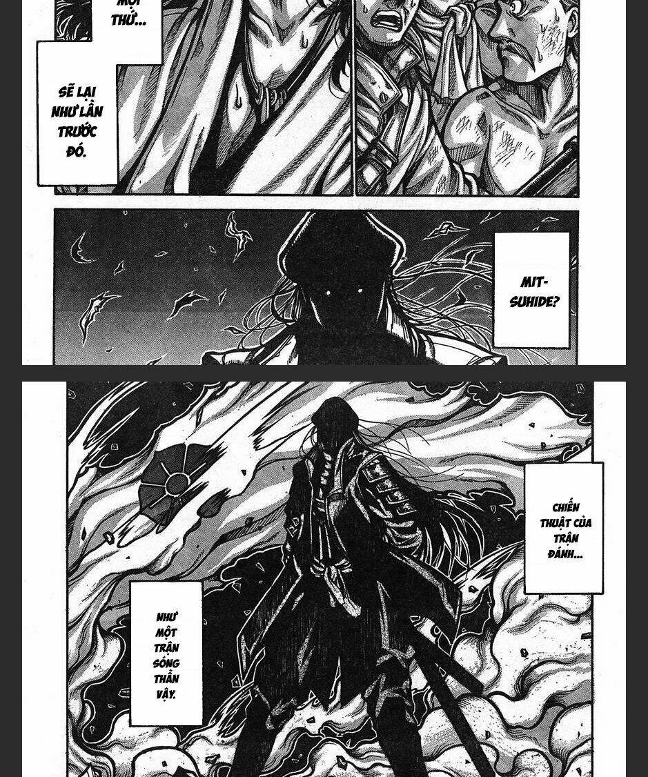 Drifters Chapter 69 - Next Chapter 70