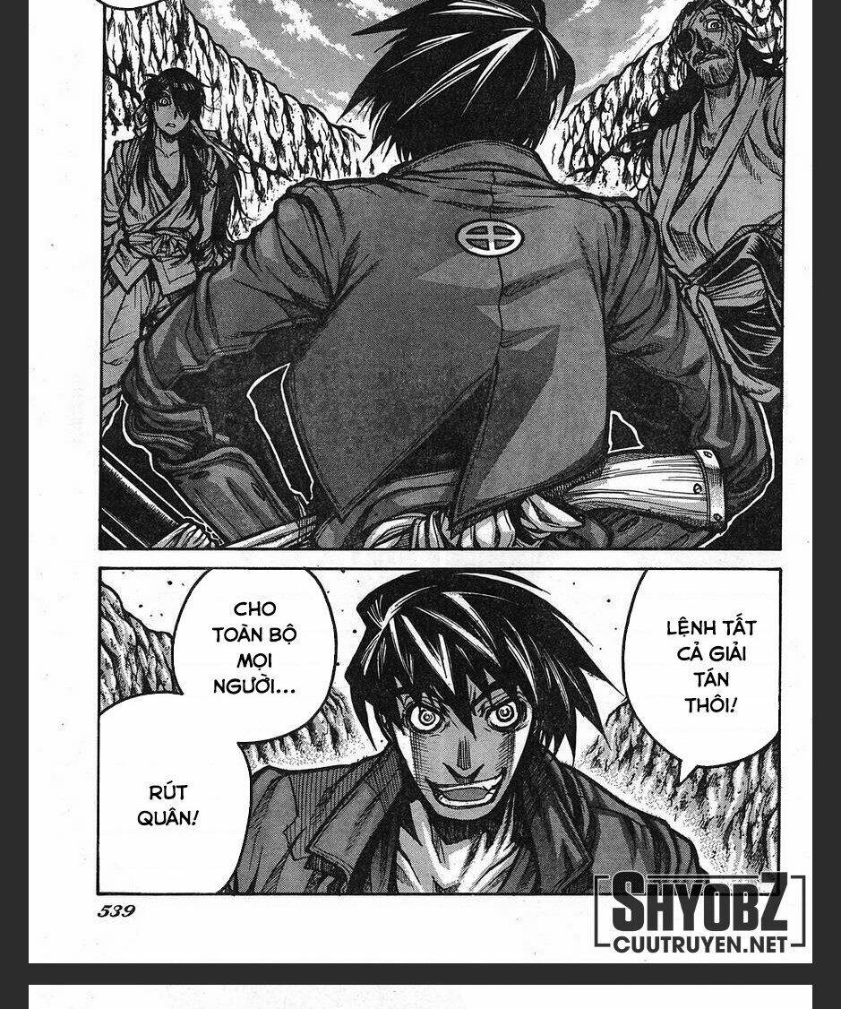 Drifters Chapter 69 - Next Chapter 70