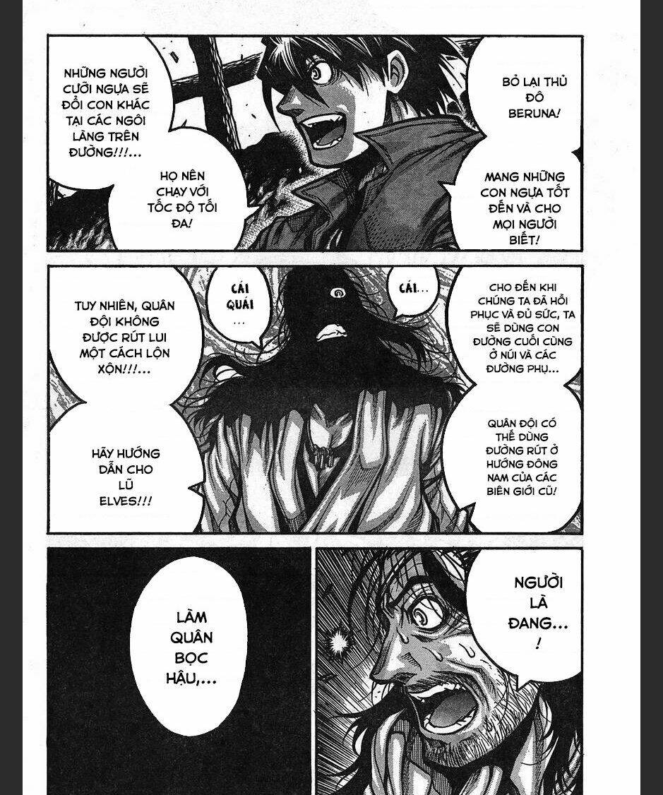 Drifters Chapter 69 - Next Chapter 70