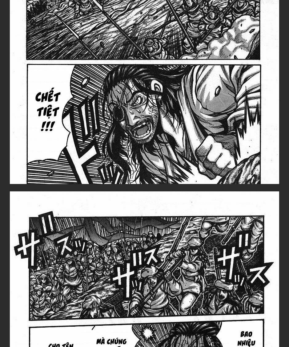 Drifters Chapter 69 - Next Chapter 70