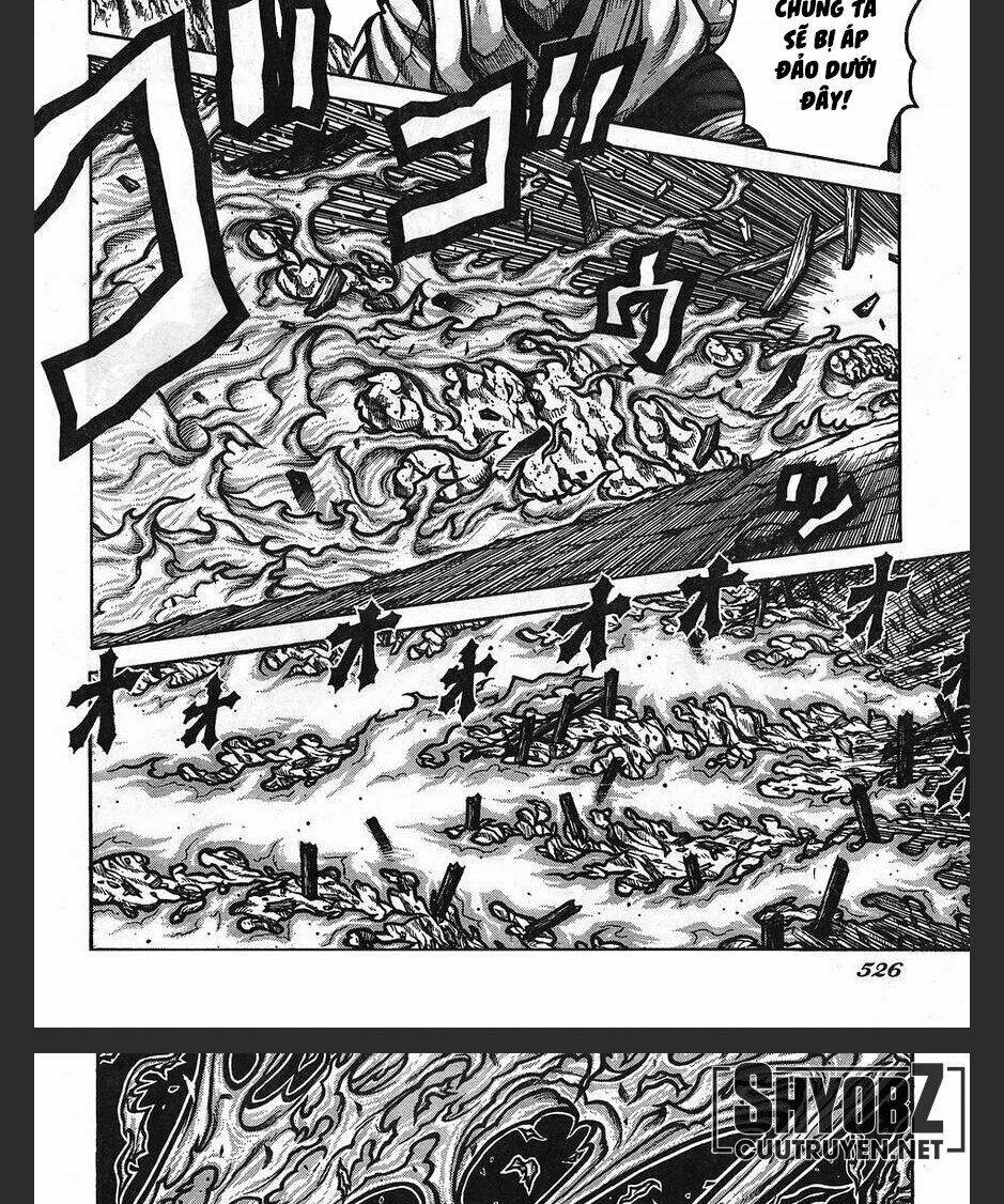 Drifters Chapter 69 - Next Chapter 70