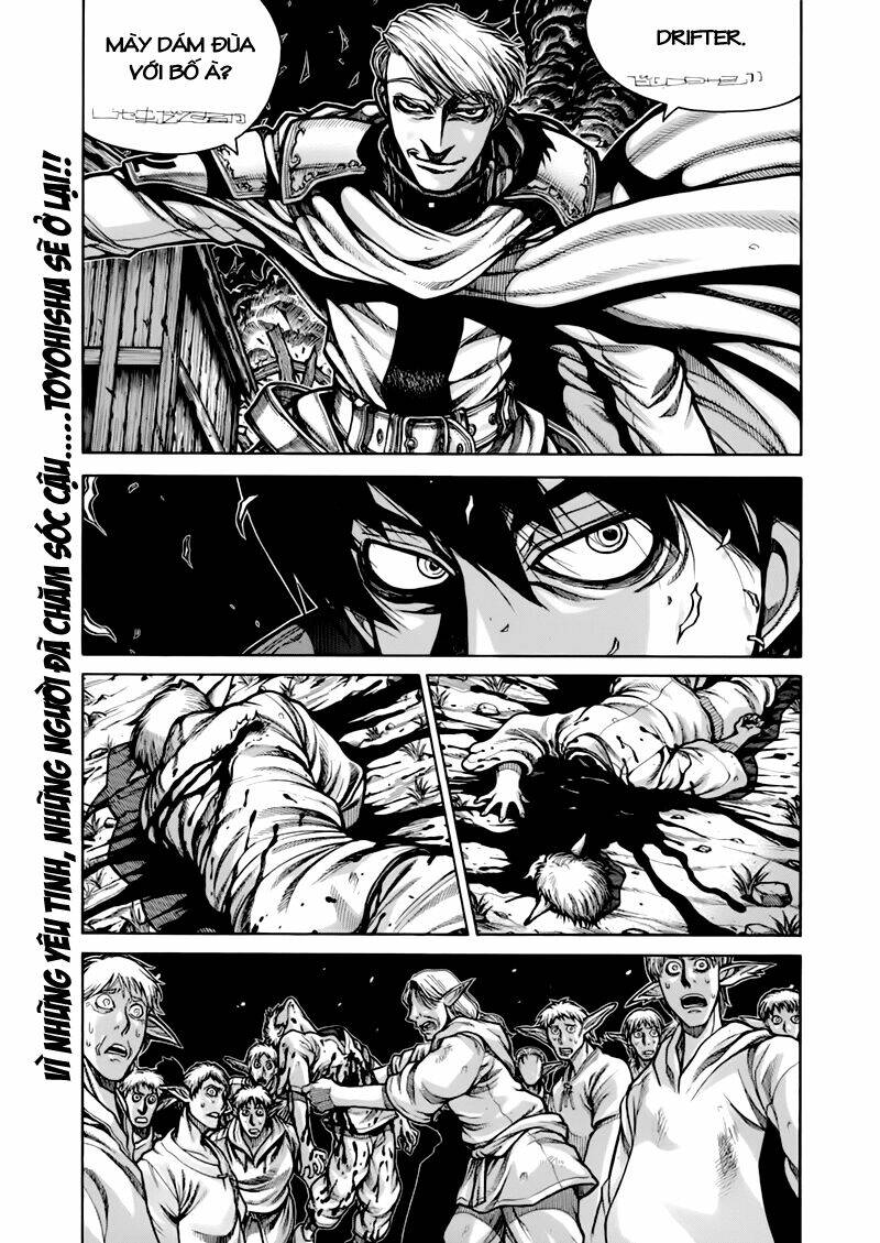 Drifters Chapter 7 - Next Chapter 8