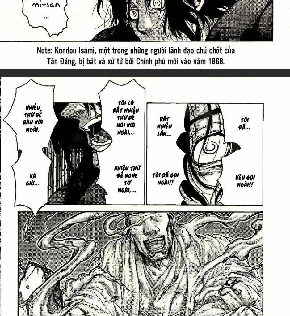 Drifters Chapter 73 - Next Chapter 74