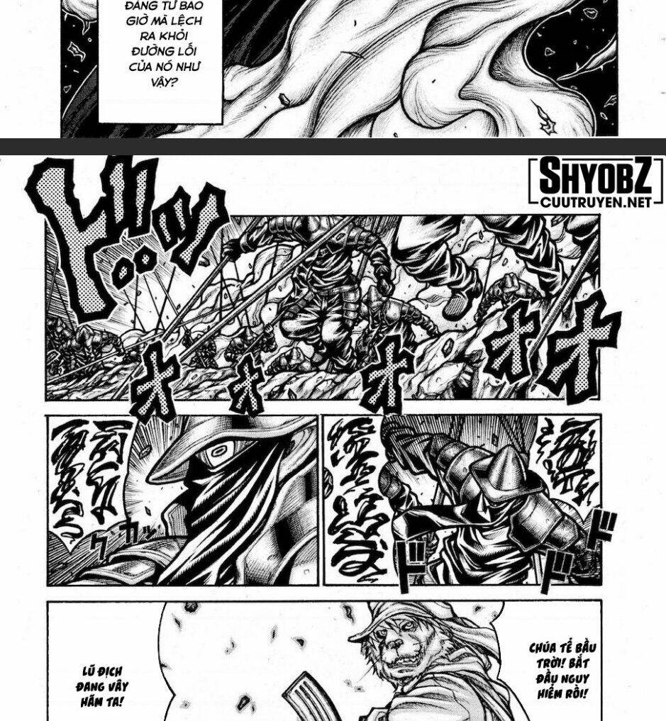 Drifters Chapter 75 - Next Chapter 76