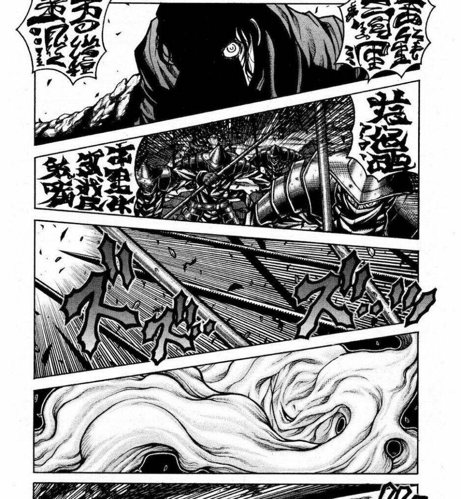 Drifters Chapter 75 - Next Chapter 76