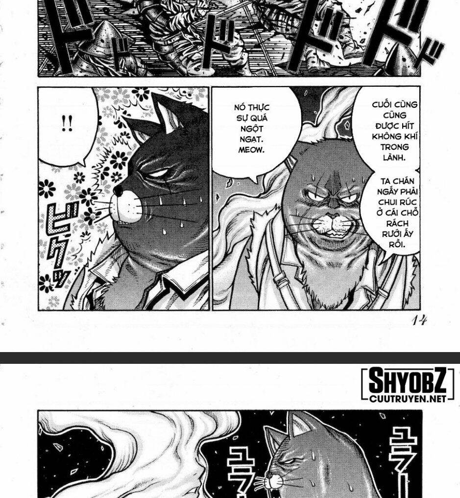 Drifters Chapter 75 - Next Chapter 76