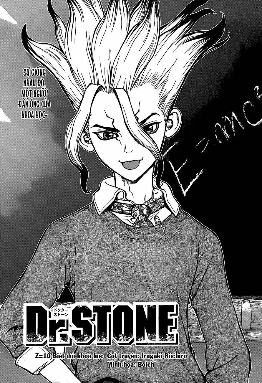 dr.stone - hồi sinh thế giới chapter 10 - Trang 2