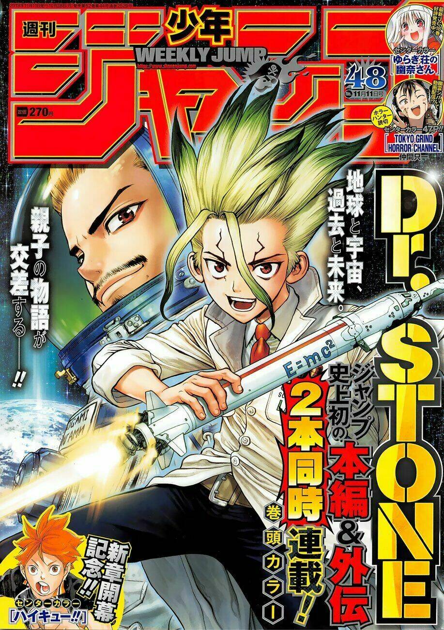 dr.stone - hồi sinh thế giới chapter 127 - Trang 2