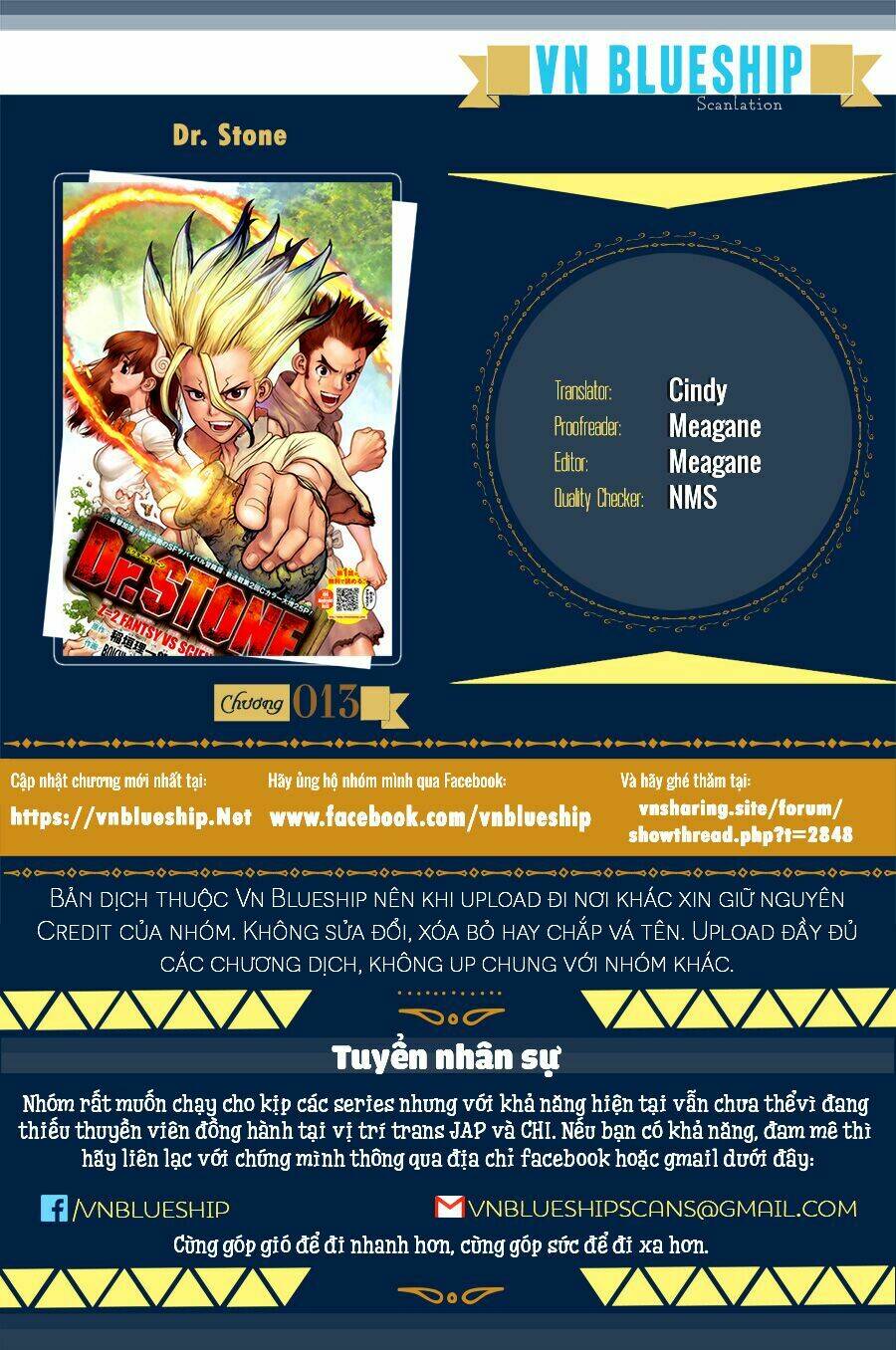 dr.stone - hồi sinh thế giới chapter 13 - Trang 2