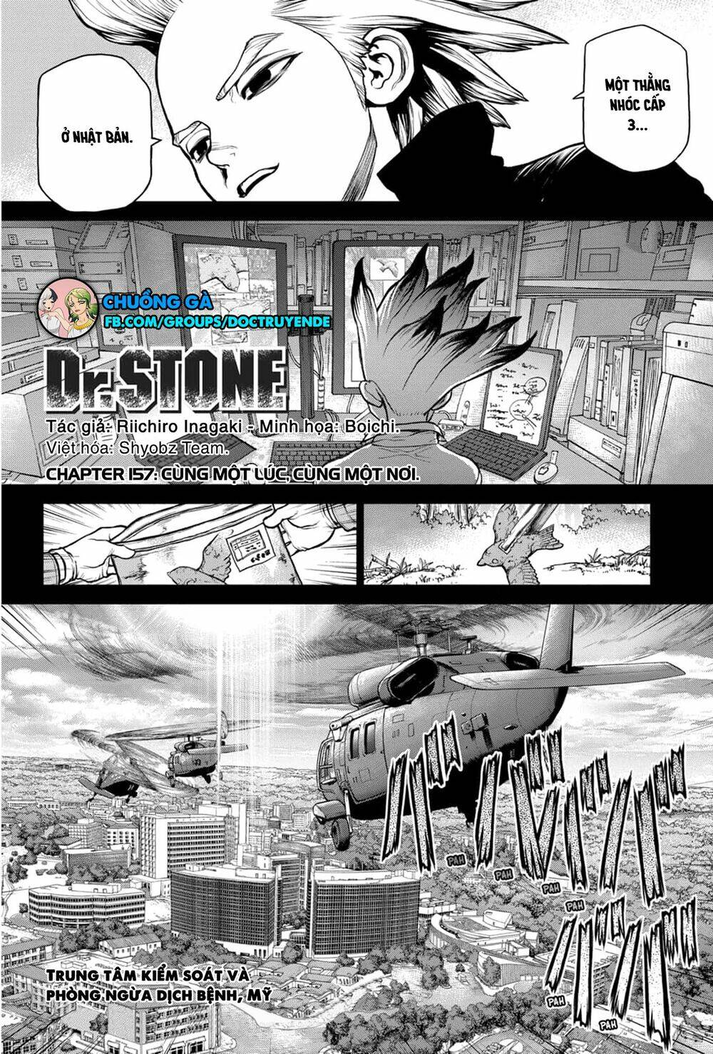 dr.stone - hồi sinh thế giới chapter 157 - Trang 2