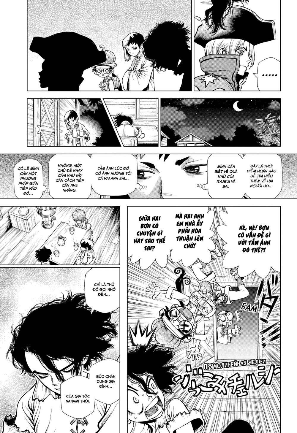 dr.stone - hồi sinh thế giới chapter 207 - Trang 2