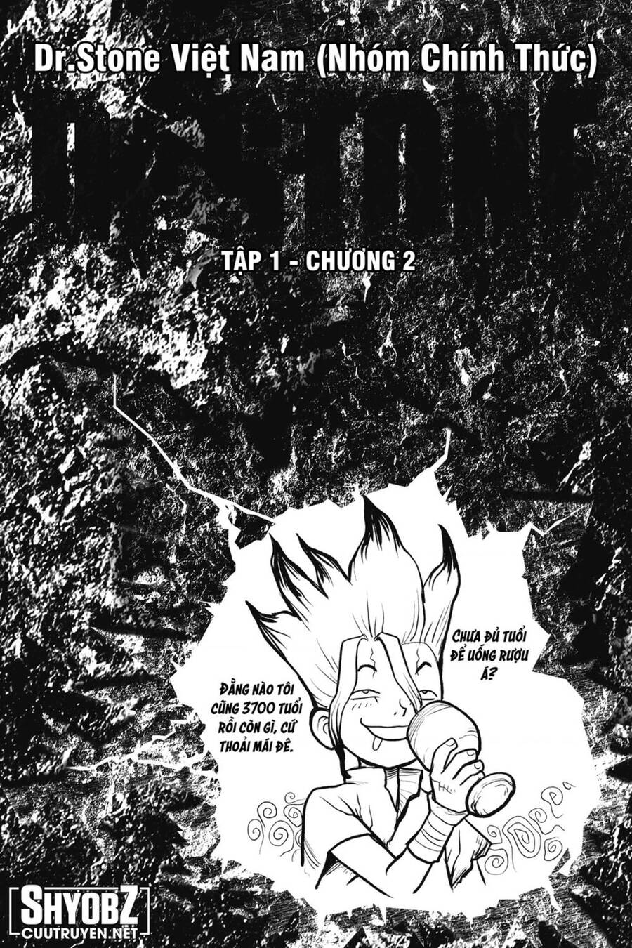 Dr.stone Chapter 232.5 - Next Chapter 232.6