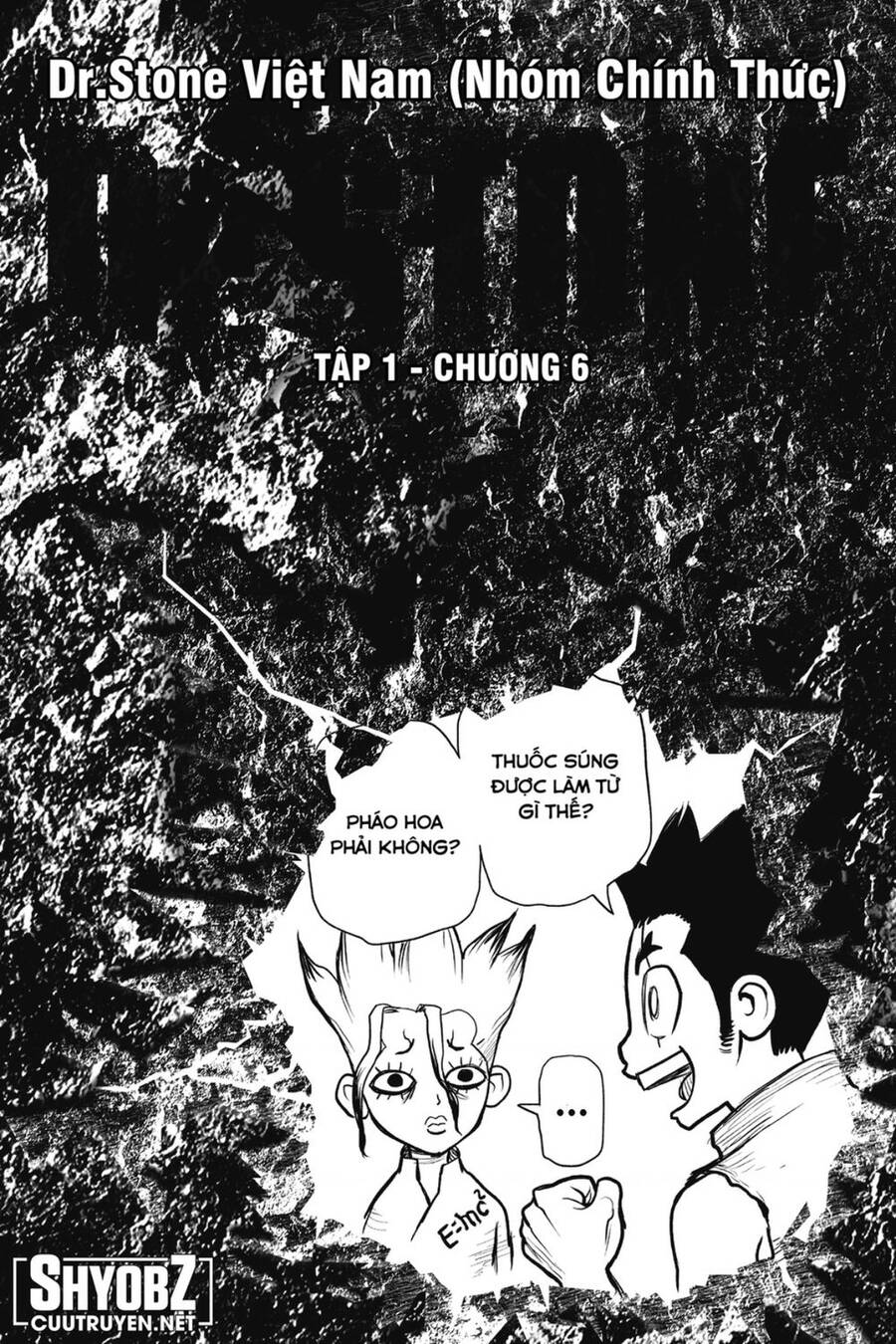 Dr.stone Chapter 232.5 - Next Chapter 232.6