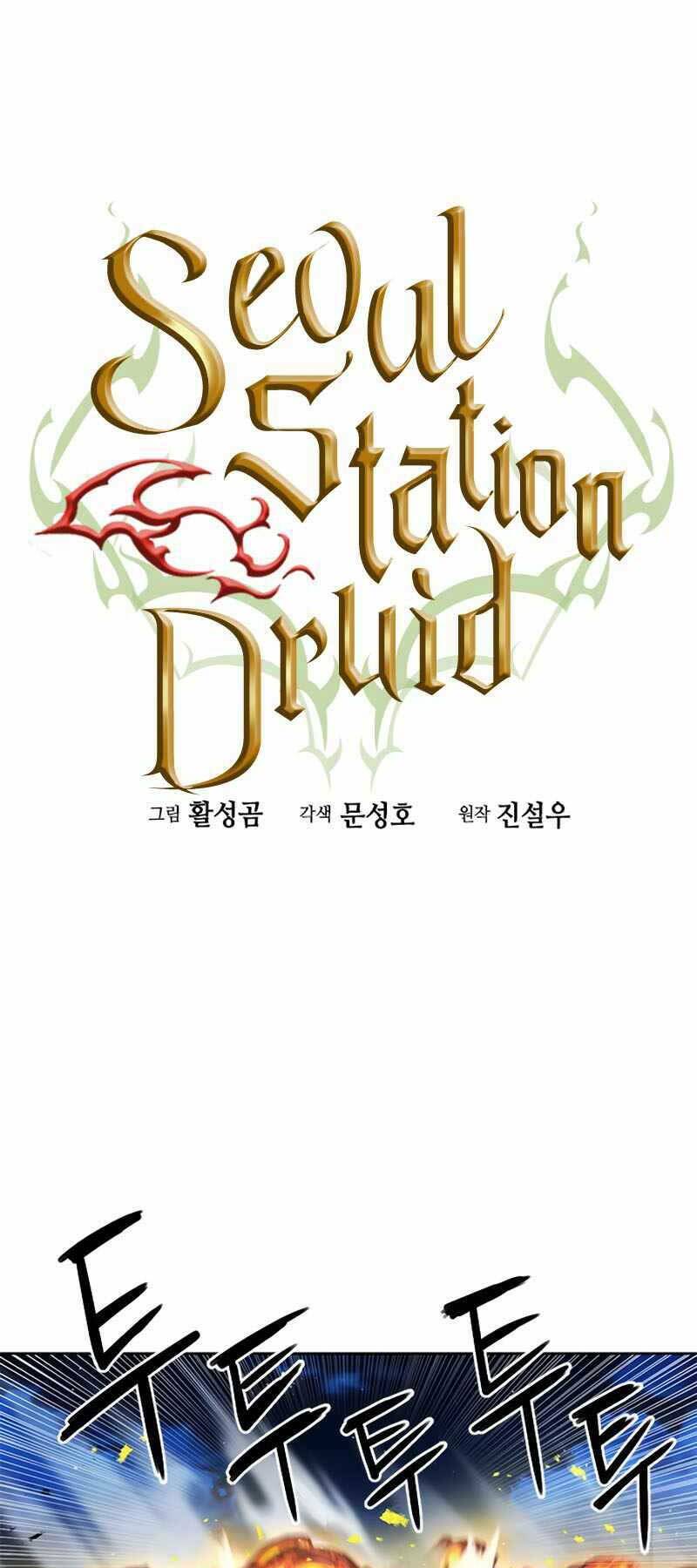 Druid Tại Ga Seoul - Người Hóa Thú Chapter 66 - Trang 2