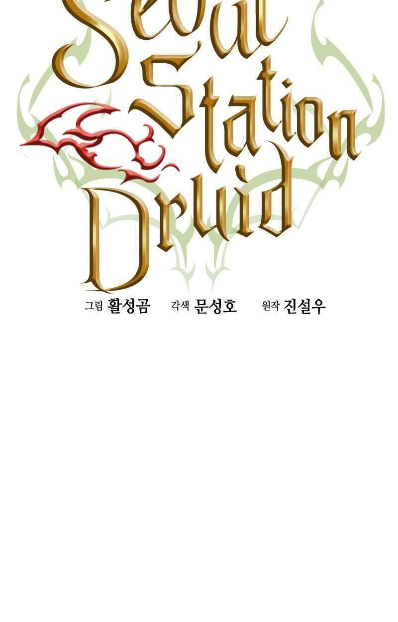 Druid Tại Ga Seoul - Người Hóa Thú Chapter 77 - Trang 2